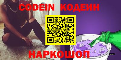 ALPHA-PVP Кумертау