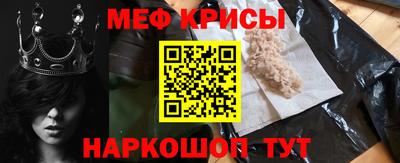 ALPHA-PVP Кумертау