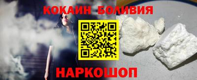 бутират Кулебаки