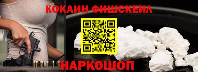 бутират Кулебаки