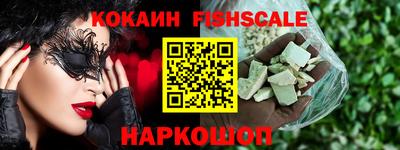 бутират Кулебаки