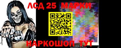 мефедрон Кунгур