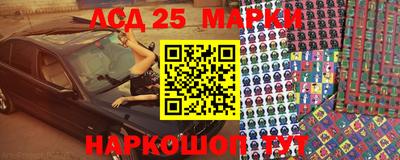 ALPHA-PVP Кумертау