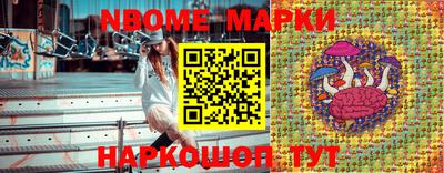 ALPHA-PVP Кумертау