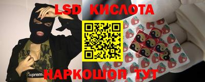бутират Кулебаки