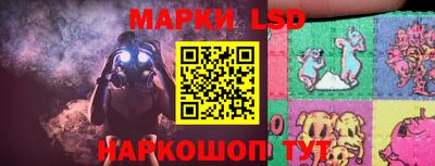 мефедрон Кунгур