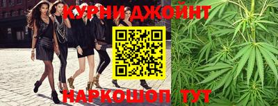 ALPHA-PVP Кумертау
