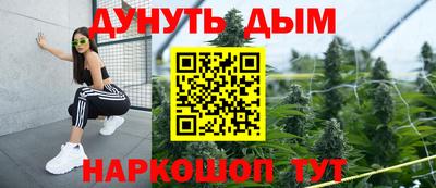 ALPHA-PVP Кумертау