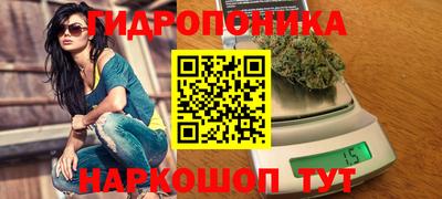 ALPHA-PVP Кумертау