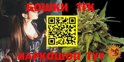 ALPHA-PVP Кумертау