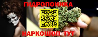 мефедрон Кунгур