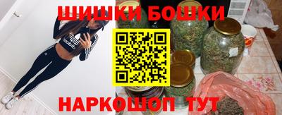 мефедрон Кунгур