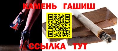 мефедрон Кунгур