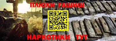 мефедрон Кунгур