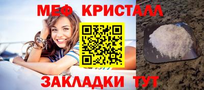 ALPHA-PVP Кумертау